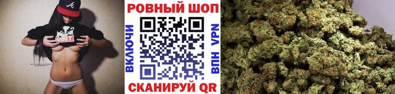 Купить Галлюциногенные грибы  МЕФ  А ПВП  ГАШИШ  КОКАИН  МАРИХУАНА  Хвалынск