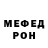МЕТАДОН VHQ chestermania