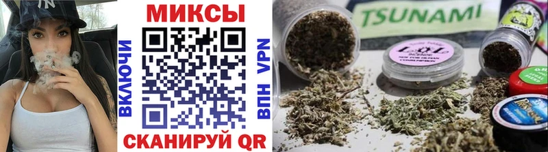 БУТИРАТ оксибутират  Купить закладки  Хвалынск 