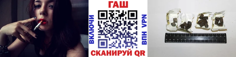 ГАШИШ убойный  Купить  Хвалынск 