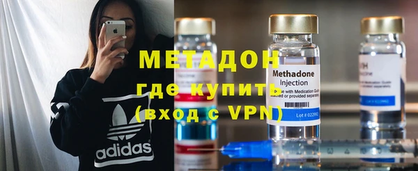 винт Заводоуковск