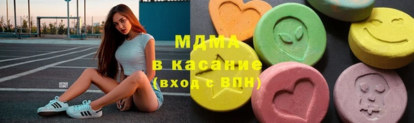 винт Заводоуковск