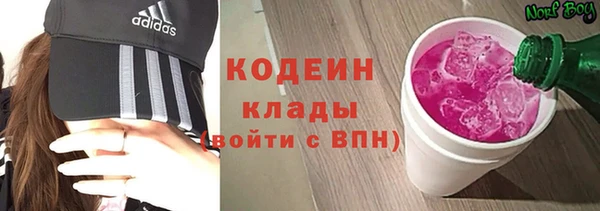 винт Заводоуковск