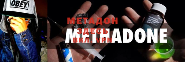 прущий лед Заволжск