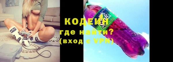 прущий лед Заволжск