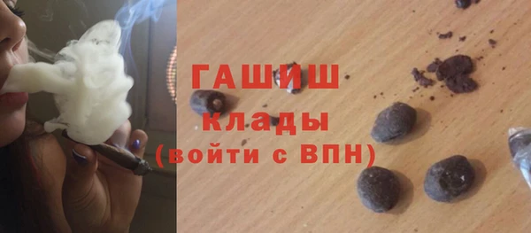 винт Заводоуковск