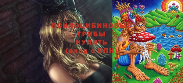 прущий лед Заволжск