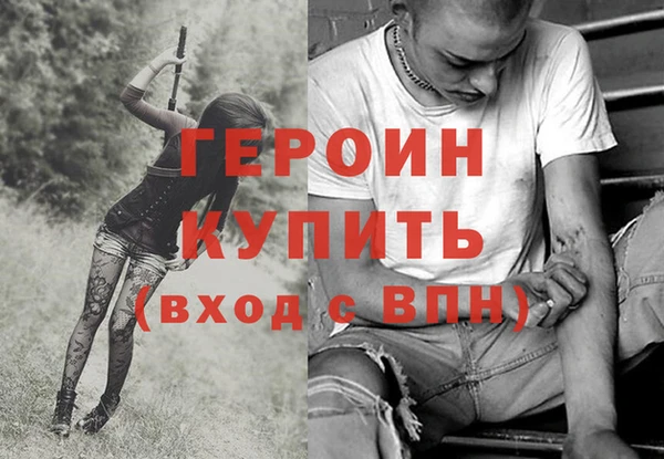 прущий лед Заволжск