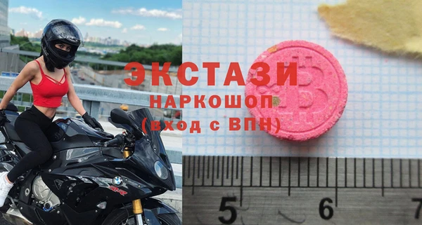 прущий лед Заволжск