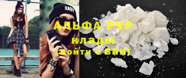 винт Заводоуковск