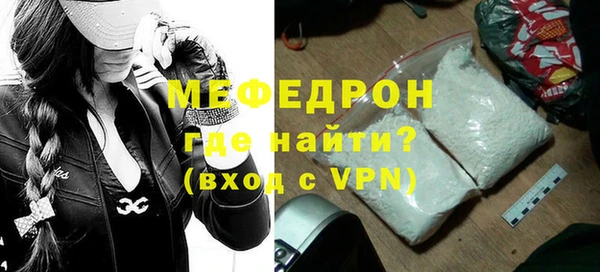 винт Заводоуковск