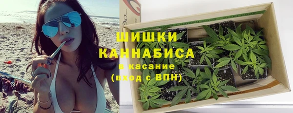 прущий лед Заволжск