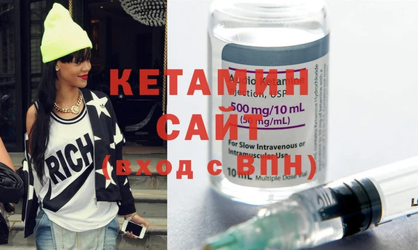 винт Заводоуковск
