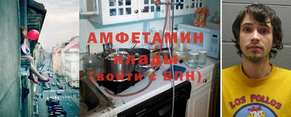 винт Заводоуковск