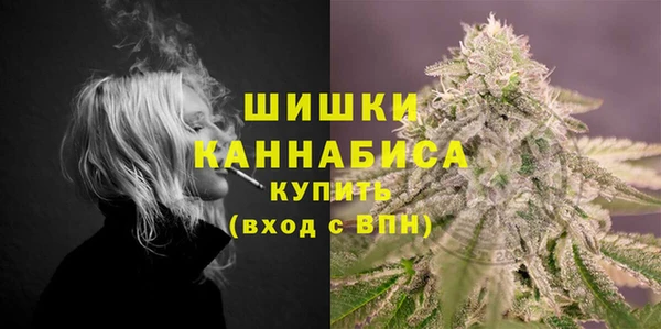 винт Заводоуковск