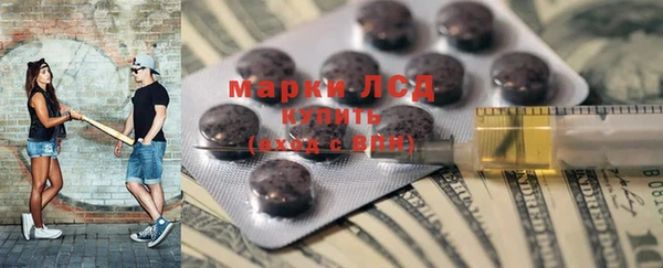 прущий лед Заволжск