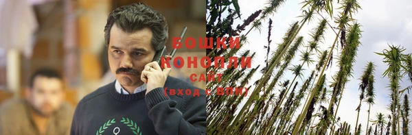 прущий лед Заволжск
