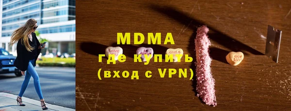 винт Заводоуковск