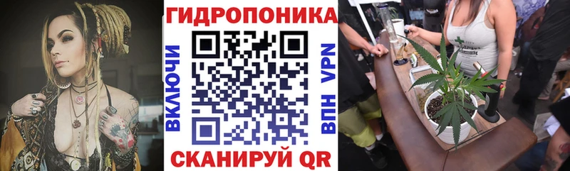 Канабис VHQ  Купить где  Хвалынск 